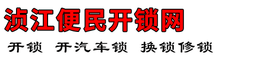 䥽