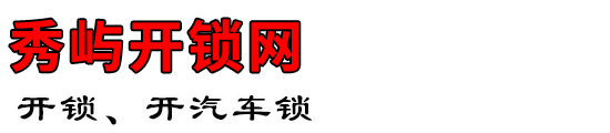 쿪