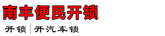 Ϸ