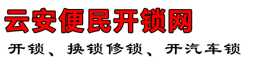 ư