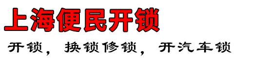 Ϻ