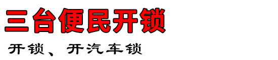 ̨
