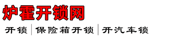 ¯