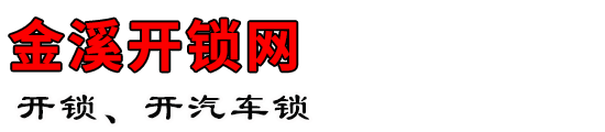 Ϫ