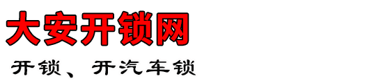 󰲿