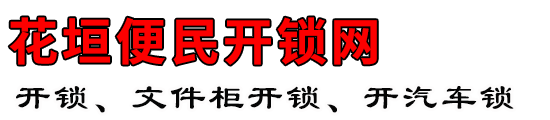 ԫ