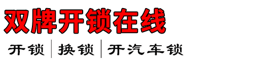 ˫ƿ