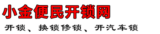 С