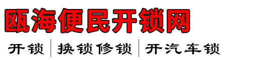 걺