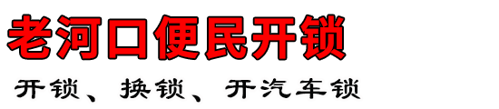 Ϻӿڱ