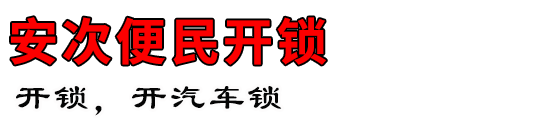 α