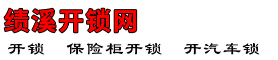 Ϫ