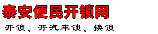 ̩