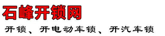 ʯ忪