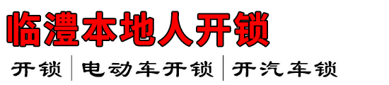 墱˿