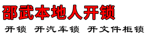 䱾˿