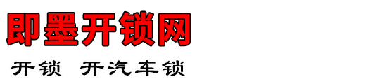 ī