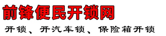 ǰ