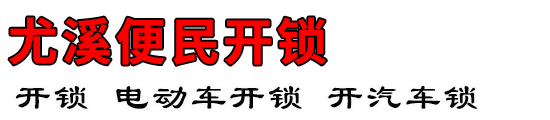 Ϫ