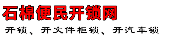 ʯޱ