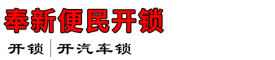 ±