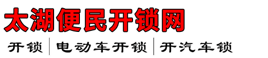 ̫