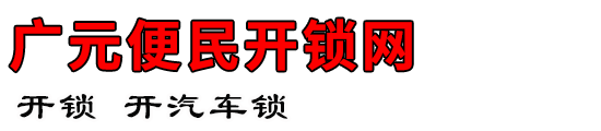Ԫ