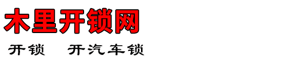 ľ￪