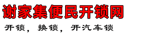 лҼ