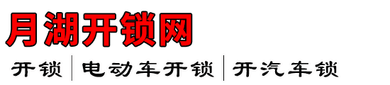 º
