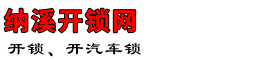 Ϫ