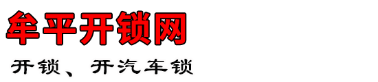 Ĳƽ
