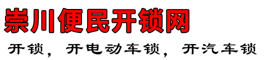 紨