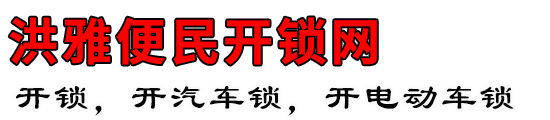 ű