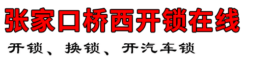 żҿ