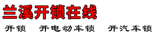 Ϫ
