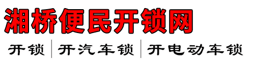 ű