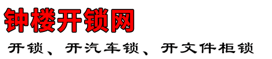 ¥