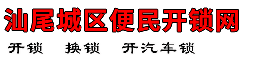 β