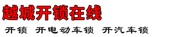 Խǿ