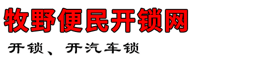 Ұ