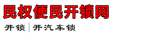 Ȩ