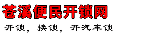Ϫ