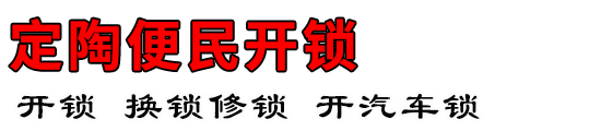 ձ