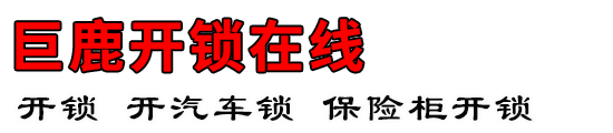 ¹