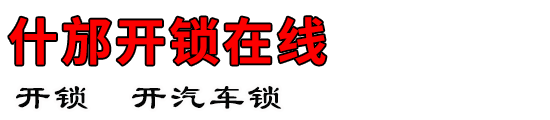 ʲ