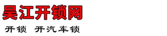 ⽭