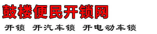 ¥
