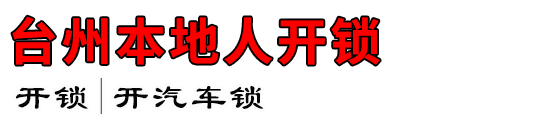 ̨ݱ˿