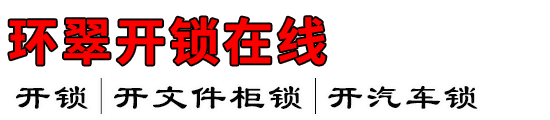 俪